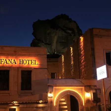 Tafana Cave & Stone 于尔居普